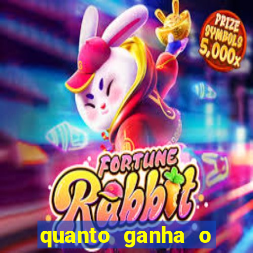 quanto ganha o santos do programa do ratinho